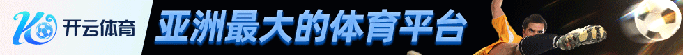 广告横幅